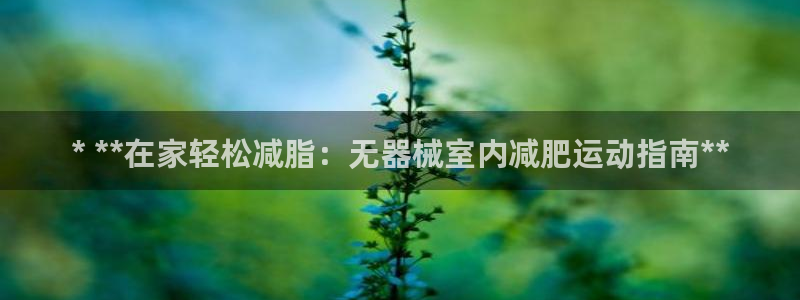 尊龙d88会员