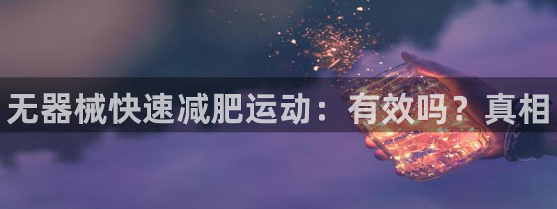 尊龙最近一次露面