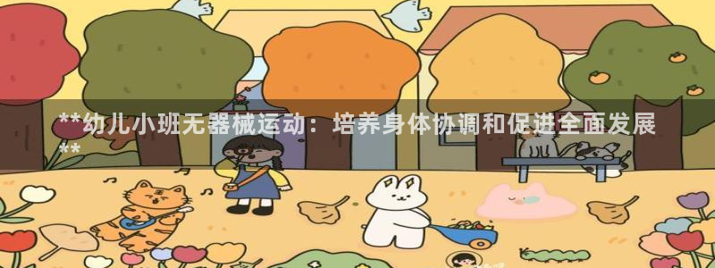尊龙凯时最新平台登陆