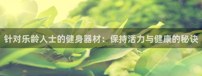尊龙人生就是博ag