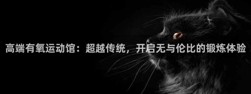 尊龙最近一次露面