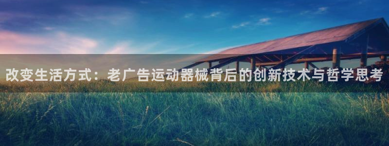尊龙专访视频