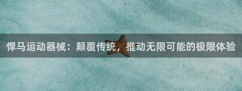 尊龙人生就是博一下下
