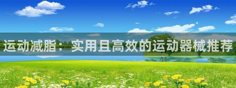 尊龙娱官网赢来就送38