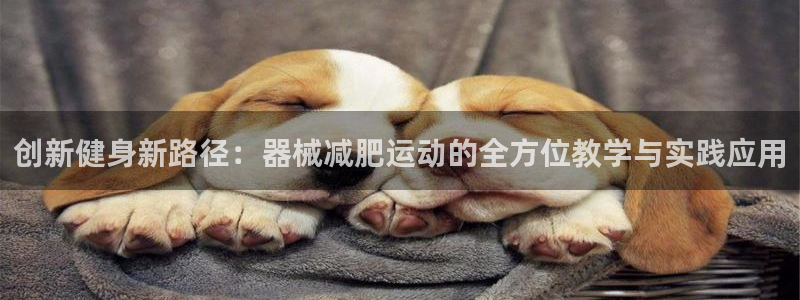 尊龙凯时百万奖池