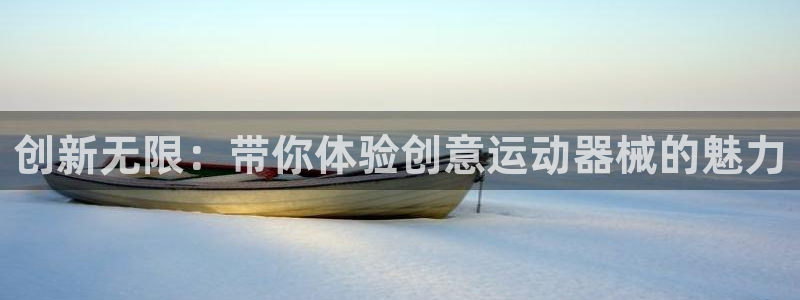 尊龙凯时最新平台登陆