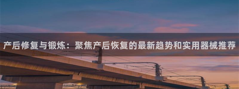 尊龙凯时几百万怎么下