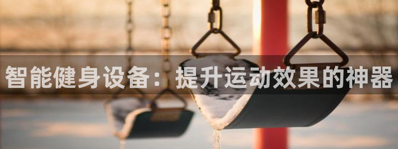 尊龙用现金娱乐一下下载旧