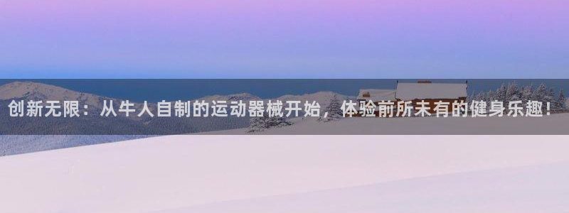 尊龙尊龙
