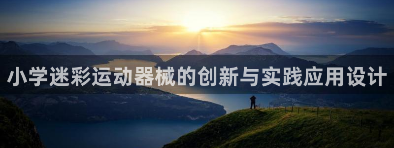旧版尊龙人生就是博下载