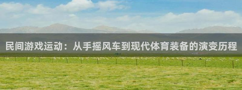 尊龙凯时取款一直支付中