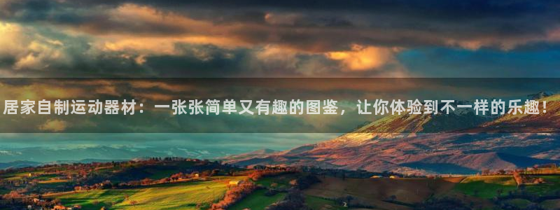 凯时K66最新版本下载