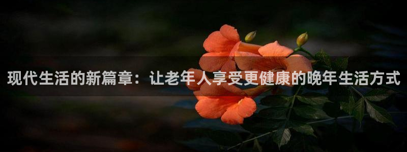 尊龙人生就是博登录首页