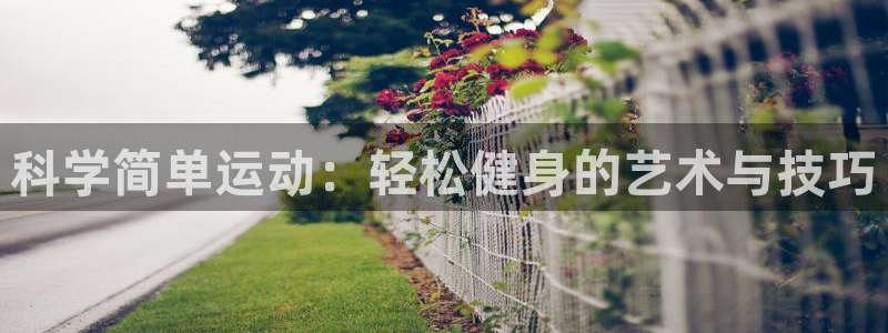 尊龙凯时网站不让提款
