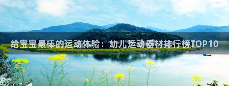 尊龙凯时下载人生就是博