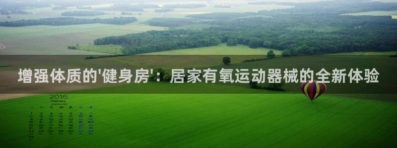 尊龙凯时一人生就是博官网