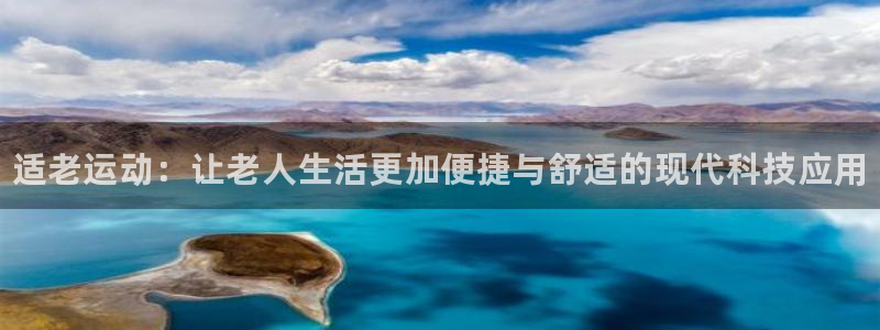 尊龙集团有限公司地址