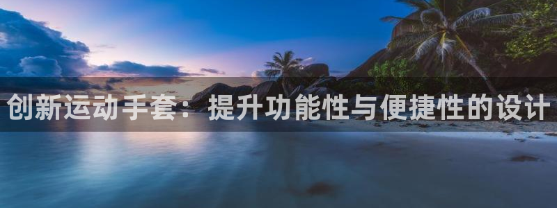 尊龙人生就是一博!