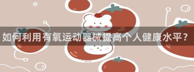 尊龙新版官网网页版