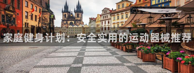 尊龙凯时是直营吗