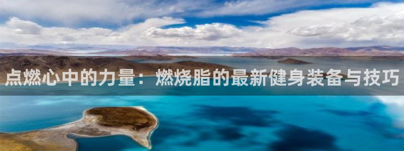 尊龙凯时账号异常审核提不了款怎么办