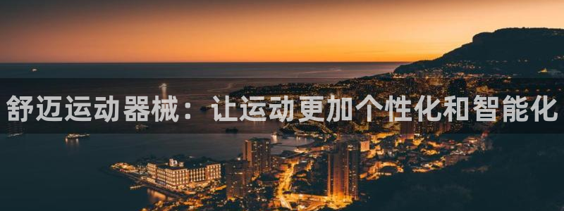 尊龙凯时正规吗