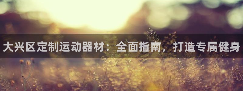 尊龙凯时能提现吗