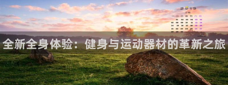 尊龙凯时z6官网